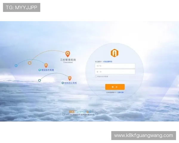 凯发官网地址最新入口,安全可靠的官方登录平台推荐 凯发官网地址最新入口,安全可靠的官方登录平台推荐