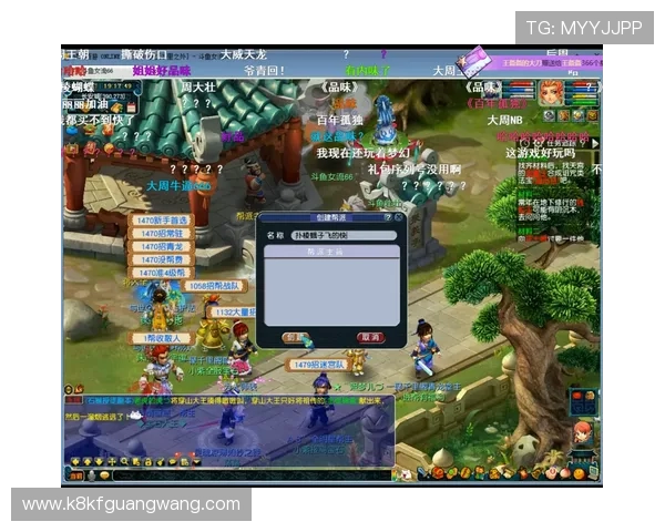 凯发娱乐账号注册完成后提升账号安全性的方法介绍