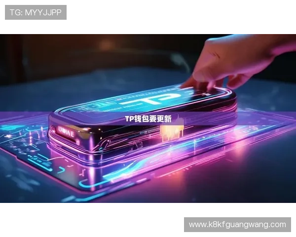 凯发手机客户端最新版是哪个？详细介绍最新版本的功能与更新内容