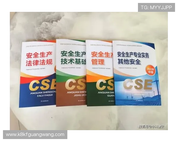 凯发电游注册平台官网：注册成功后如何快速登录与安全保障措施