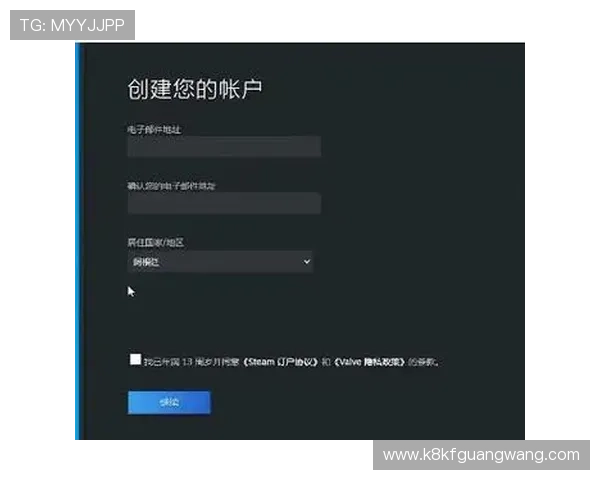 k8凯发平台注册流程详解让你轻松完成账号注册快速开启游戏之旅 k8凯发平台注册流程详解让你轻松完成账号注册快速开启游戏之旅