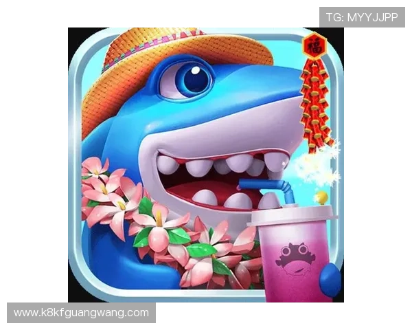 K8捕鱼官网最新版本上线,丰富玩法助你轻松捕鱼赢大奖 K8捕鱼官网最新版本上线,丰富玩法助你轻松捕鱼赢大奖