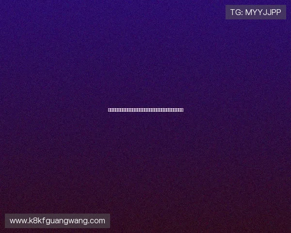 凯发娱乐旗舰平台用户评价与口碑分析，真实玩家体验分享与建议指南