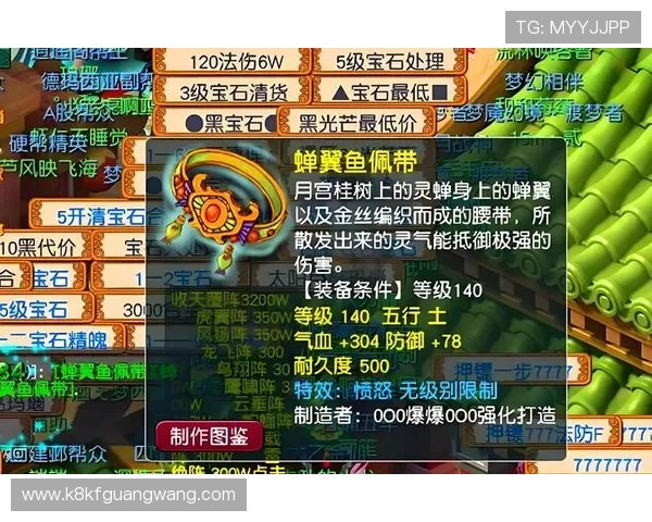 凯发在线登录下载操作流程详解,帮助新手玩家快速上手畅玩多样热门游戏 凯发在线登录下载操作流程详解,帮助新手玩家快速上手畅玩多样热门游戏