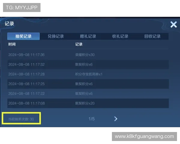 凯发线上手机版下载:最新官方版本下载安装指南推荐