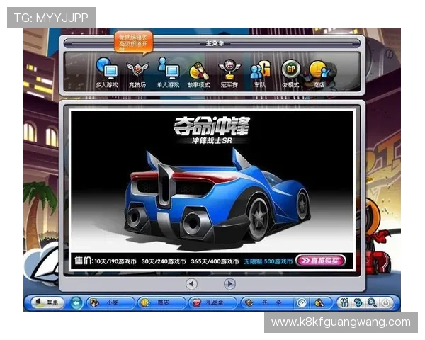 详细教程教你如何在K8平台下载游戏确保安全快速安装