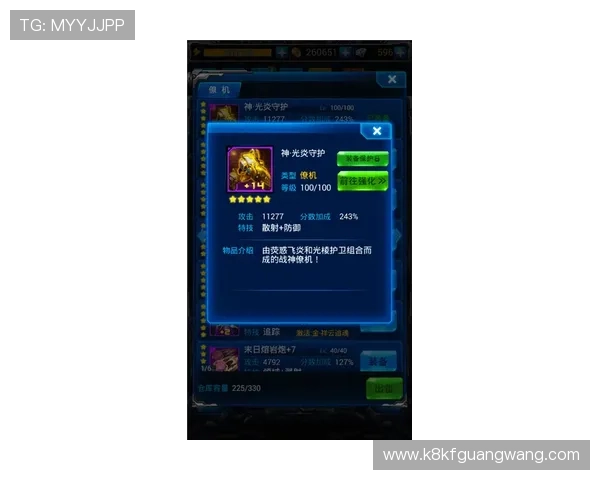 凯发PA捕鱼王游戏技巧全攻略让你快速提升捕鱼技巧与胜率