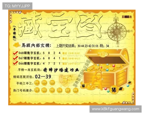 如何通过K8凯发注册平台注册获取丰富的奖励与优惠券