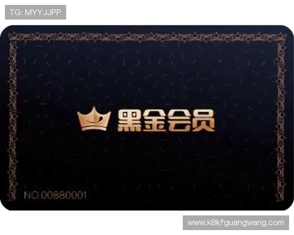 K8旗舰厅在线的VIP会员制度详解，享受专属特权与个性化服务