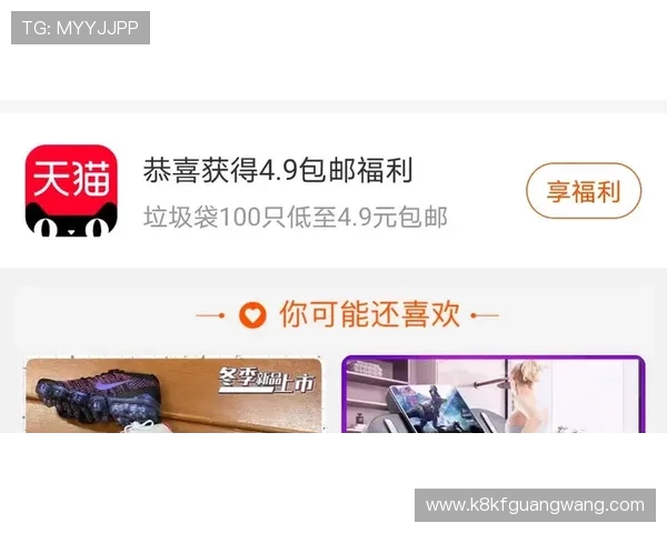 凯发8888客服支持服务全方位解答玩家疑问提供专业帮助