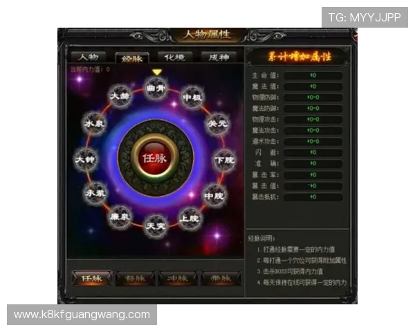 凯发下载官方网站提供丰富的游戏攻略与玩家交流社区平台介绍