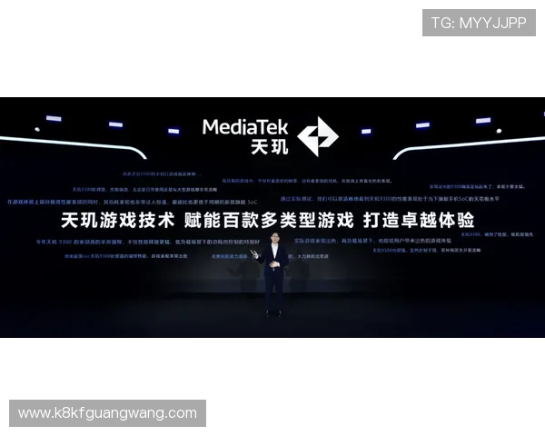 凯发官网首页多平台兼容与客户端下载指南方便玩家随时随地畅享游戏乐趣
