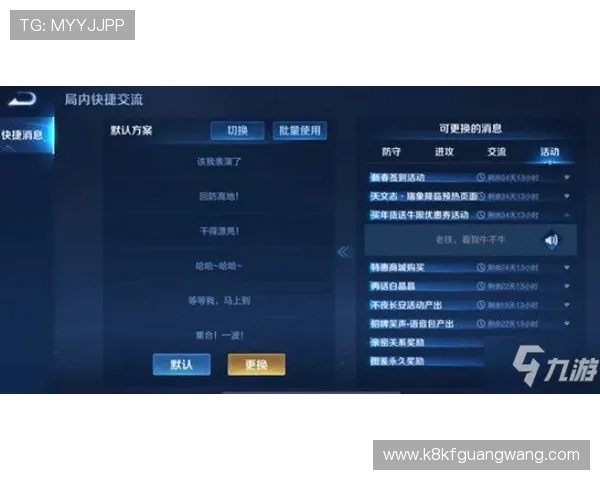 凯发牛牛安全可靠的游戏平台推荐及注册流程全攻略 凯发牛牛安全可靠的游戏平台推荐及注册流程全攻略