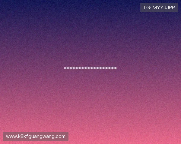 凯发电脑版官网登录网址官方入口指南，详细介绍登录流程与常见问题解决方案